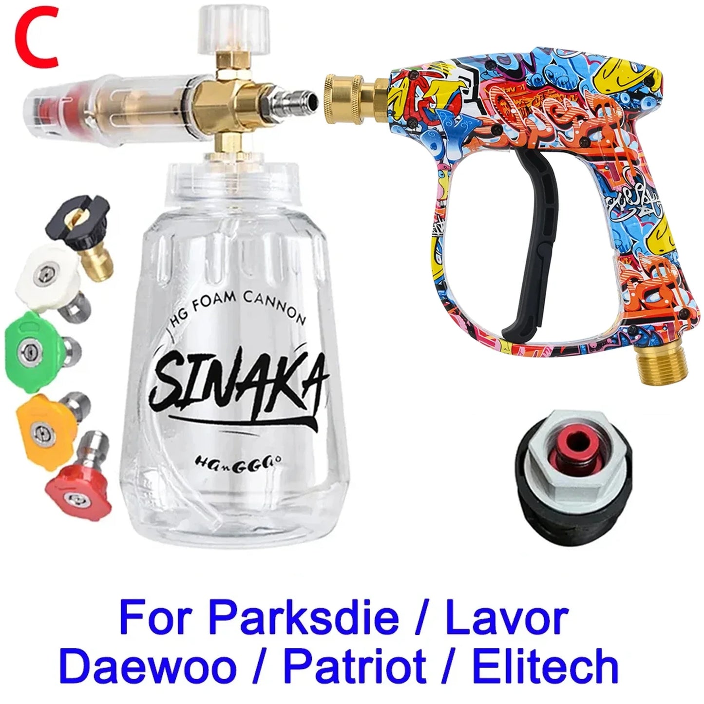 Power Washer Gun – Universal Fit